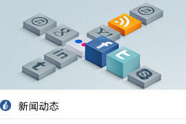 ������(sh��)�I(y��)���޹�˾���a���F������ ���ӟ��m������ �ڒ�ʽ�՚�����C(j��) ǰ�_(t��i)