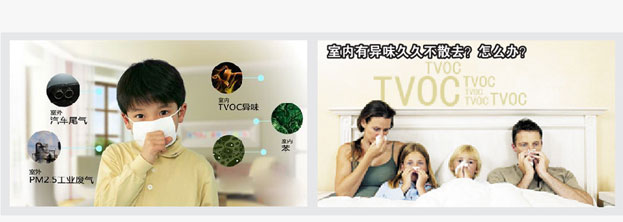 �h(hu��n)����Ⱦ�����w��Σ��