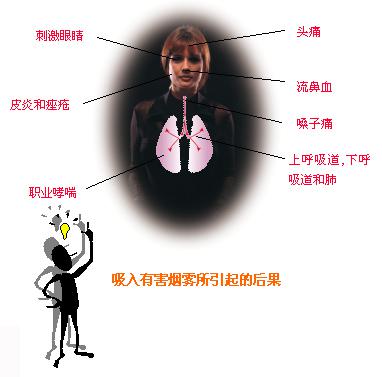 ���F�����w�к�