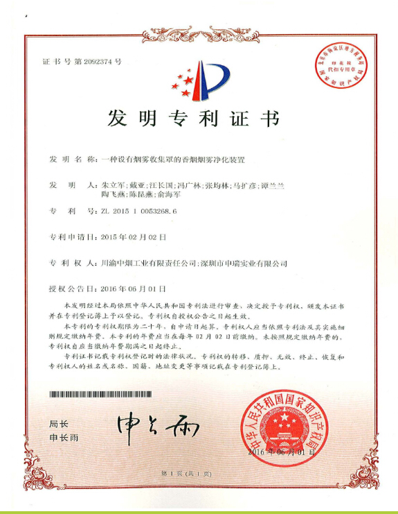 ���ʽ�՚������ ���ӟ��m���m�O(sh��)��